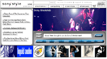 SonyStyle Musiclub