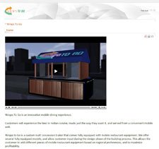 Product Marketing Site